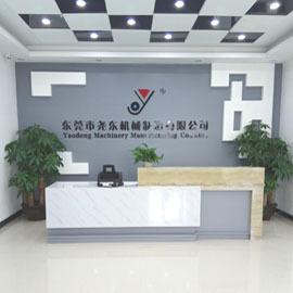 Verified China supplier - Dongguan Yaodong Machinery Manufacturing Co., Ltd.