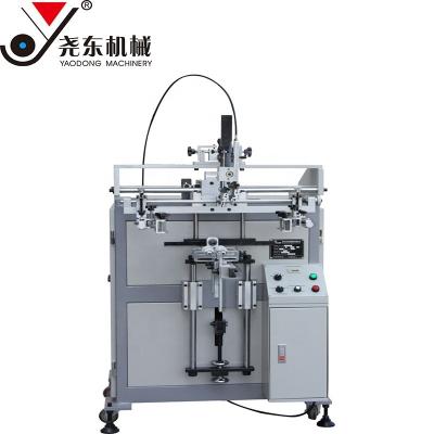 China Orientation/flip/flame processing/registering hot sale silk screen printing bottle silk screening digital printing machine for sale