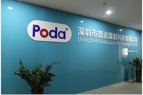 Verified China supplier - Shenzhen Poda Laser Technology Co., Ltd.