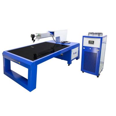 China Hotels Stainless Steel Cold Welder Small Household Laser Processing Portable Cold Sheet Metal Welder for sale