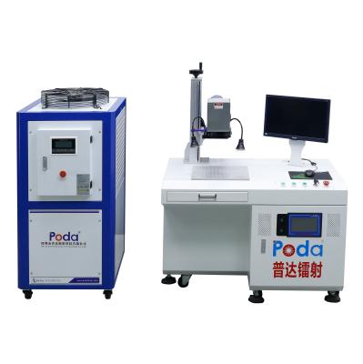 China GALVANOMETER LENS LASER WELDING MACHINE to building material stores 400W FOR HARDWRE WELDING for sale