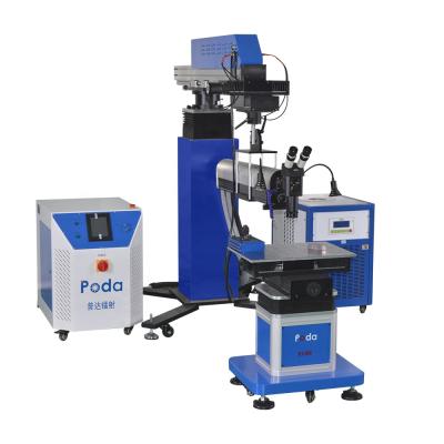 China Building Material Shops Automatic Laser Welding Machine YAG Laser Welding Machine YAG Laser Welding Machine For Metal Materials for sale