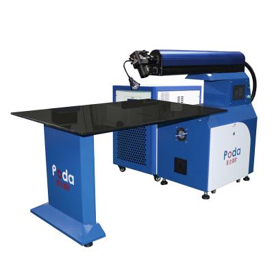 China Building Material Shops Advertising Word Laser Welding Machine For Stainless Steel And Hard Metal for sale