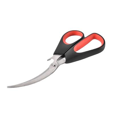 China Multifunctional Household Stainless Steel Seafood Lobster Cooked Elbow Food Scissors 21091527 for sale