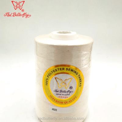 China High tenacity 100% cotton sewing thread with signature and merceriser 20S/2 4000M for sale