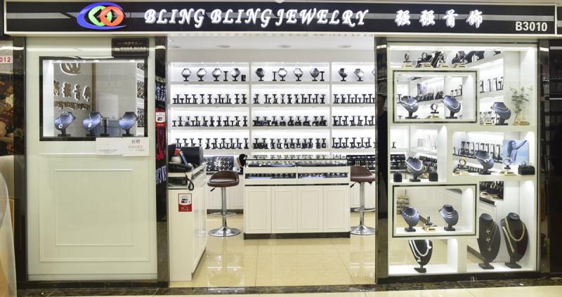 Verified China supplier - Guangzhou Haohan Jewelry Co., Ltd.