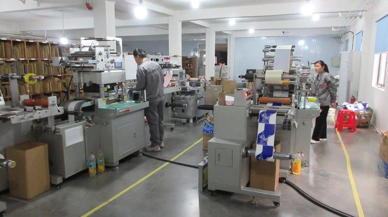 Verified China supplier - Anqing HangHai Printing Co.,Ltd