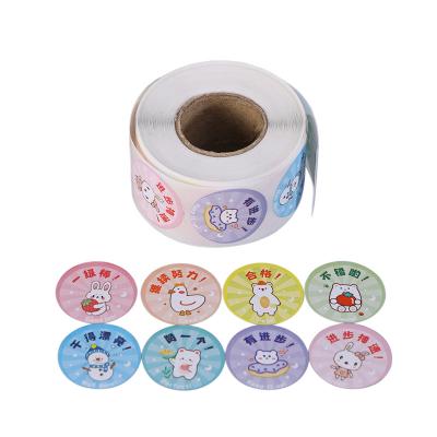 China Other Good Price New Product Accept Customized Logo Printed Customizable Labels Machine Printing for sale