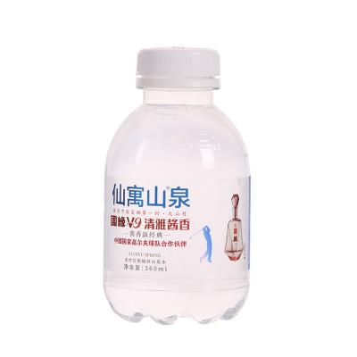 China Bopp Waterproof Custom Waterproof Adhesive Mineral Water Bottle Labels For Plastic Bottle Label Sticker Printing for sale