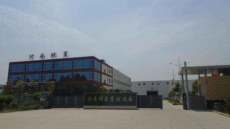 Verifizierter China-Lieferant - Henan Silver Star Poultry Equipment Co.,LTD