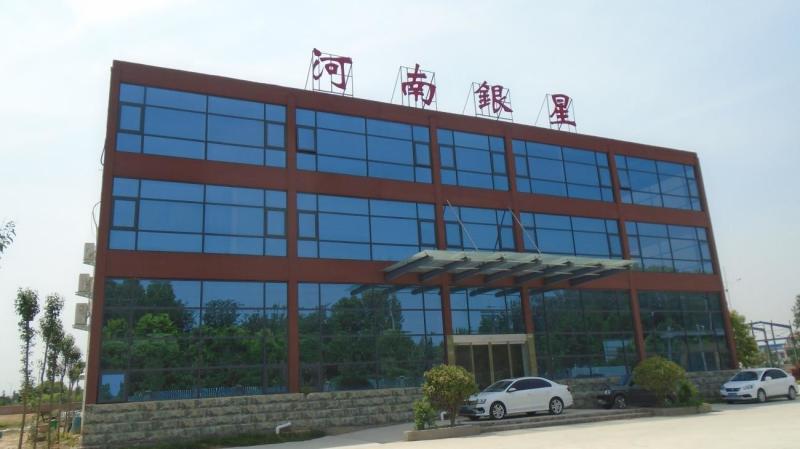 Verifizierter China-Lieferant - Henan Silver Star Poultry Equipment Co.,LTD