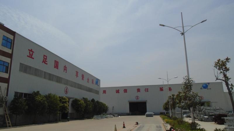 Verified China supplier - Henan Silver Star Poultry Equipment Co.,LTD