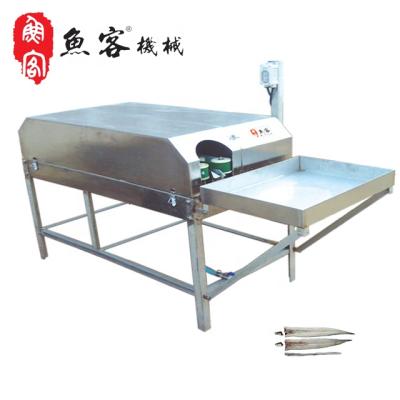 China Make Fish Food Factory Price Belly Cut Middle Bone Being Cut Machine for sale