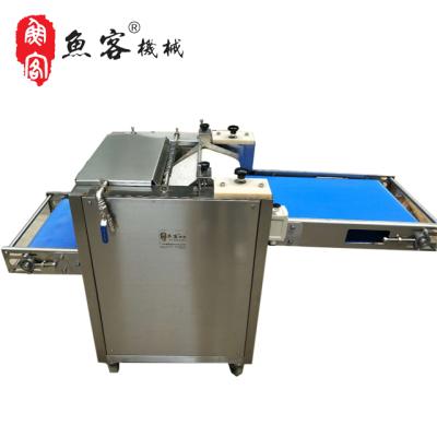 China 2019 Restaurant High Efficiency Squid Ring Cutting Machine Food Processing Industries Automatic Squid Slicing Slicing Ring Cutting Machine for sale