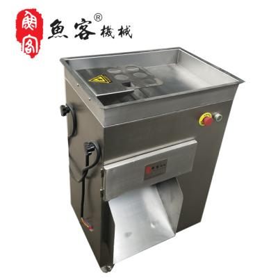 China Yuke Food Processing Brand High Efficiency Meat Slicer Machine Fresh Frozen Meat Cutting Machine 3-40mm Adjustable CE for sale