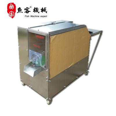 China Peru Argentina Squids Center Automatic Cutting Machine Large Capacity Squid Center Multi Type Squid Machine for Squid Plants for sale