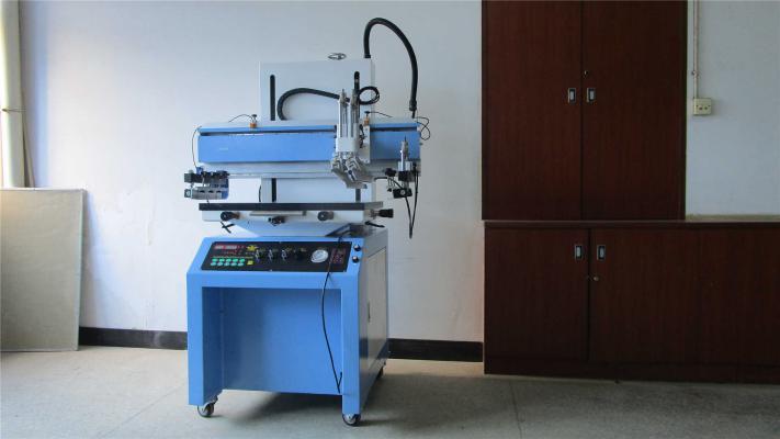 Verified China supplier - Luen Cheong Printing Equipment Ltd.