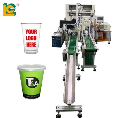 China Retail Automatic Cup Screen Printer Screen Printing Machine For Plastic Chest Paper Cups for sale