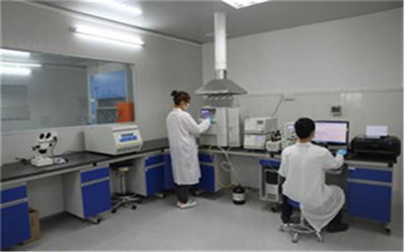 Fournisseur chinois vérifié - Shanghai fine-chemistry CO., Ltd