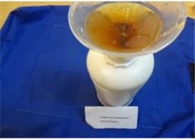 Chine Équilibre d'injection de 99% Boldenone Undecylenate/Ultragain liquides Cas 13103-34-9 à vendre