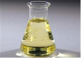 China Menschliches Wachstumshormon Boldenone Undecylenate CASs 13103-34-9 HGH Equipoise zu verkaufen