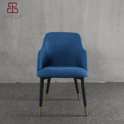 China Modern Modern Banquet Lounge Wooden Hotel Arm Chair (SP-EC217) New Restaurant Furniture Wooden PU Leather Upholstery 15-20 Days Customized for sale