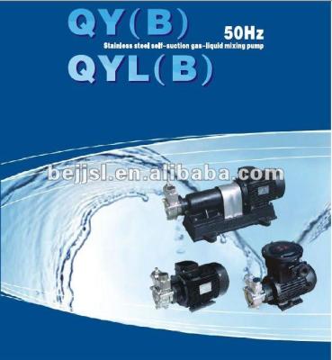 China Wastewater Treatment QY(B) QYL(B) Stainless Steel Self Suction Gas Liquid Mixing Pump for sale