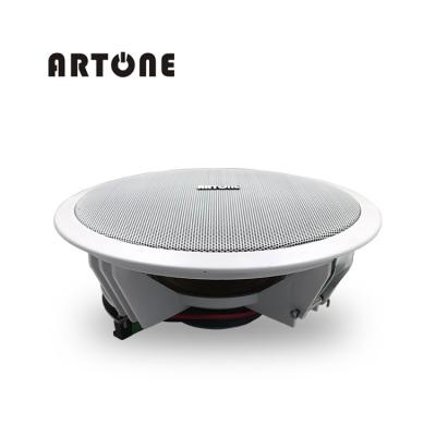 China Home System ARTONE TH-706A TH-708A 6.5