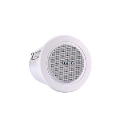 China Modern Design Full PA System Mini Speaker Modern Design Full Range 6-8W CS-46 PA Ceiling Speaker For Commercial Audio for sale