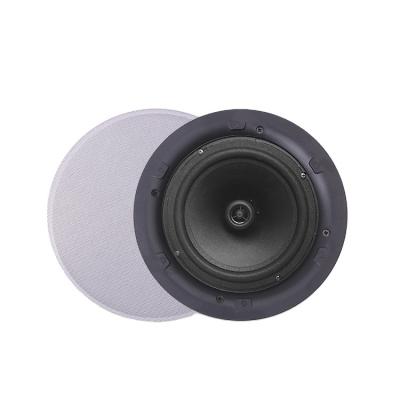 China Frameless Designed PA System CS-242Z 4 Inch 20W 100V Ceiling Mount Speaker For Commercial Audio System for sale