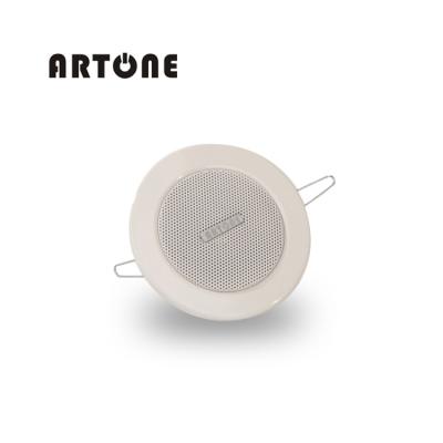 China ARTONE Small 100V 6W Metal Power Mini Loudspeaker CS-28 Ceiling Speaker For Public Address System for sale