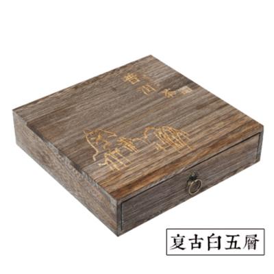 China Jelwery Latest Wide Application Home Decoration Trends Glossy Walnut Wooden Watch Box for sale