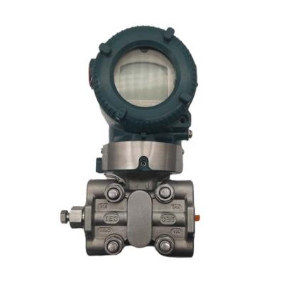 China Water Oil Air Pressure Yokogawa EJX910A Multivariable 4 Outputs To 20 mA DC Differential Pressure Transmitter for sale