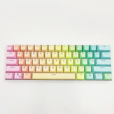 China High quality multifunctional PBT keyboard immersion dyed mechanical keyboard wholesale rainbow RGB backlit gaming keyboard for sale