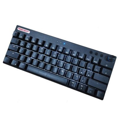 China Anti-ghosting factory wholesale 61 keys multimedia wireless mechanical keyboard with adjustable button for sale