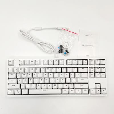 China factory wholesale Anti-ghosting wired backlight white keyboard durable mechanical gamer keyboard for sale