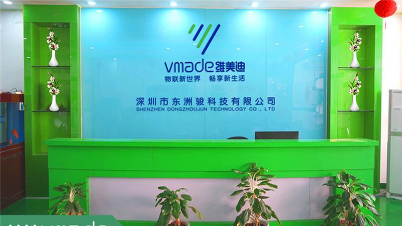 Verified China supplier - Shenzhen Dongzhoujun Technology Co., Ltd.