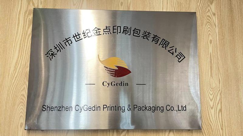 Verified China supplier - Shenzhen Cygedin Printing & Packaging Co., Ltd.