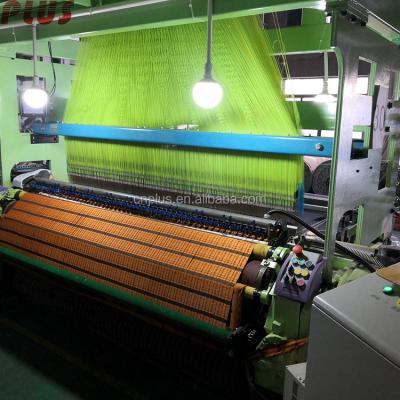 China Produce Itema r9500 Label Used Label Weaving Machine , Itema Rapier Looms for sale