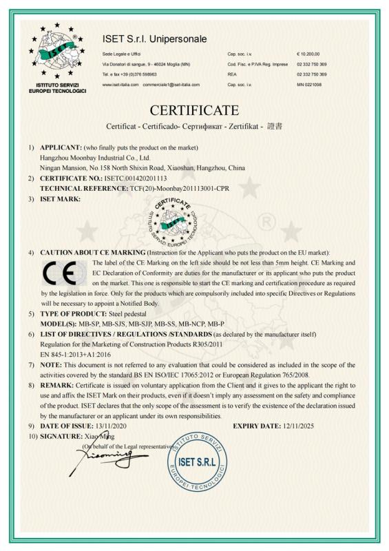 CE - Hangzhou Moonbay Industrial Co., Ltd.