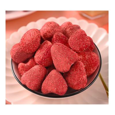 China China Dried Freeze Dried Wholesale Freeze Dried Food Strawberry for sale