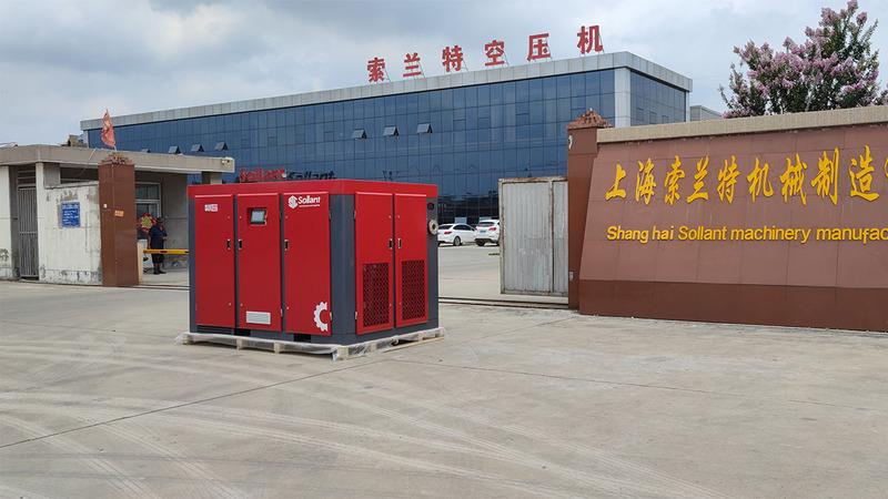 Verified China supplier - Shanghai Sollant Energy Saving Technology Co., Ltd.