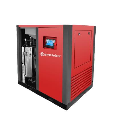 China 30kw 40hp 1150kg Oil Free Water Lubrication Oil Free Air Compressor for sale