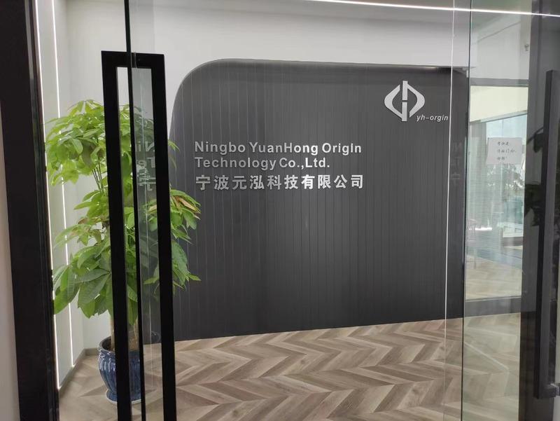 Verified China supplier - Ningbo Yuanhong Origin Technology Co., Ltd.