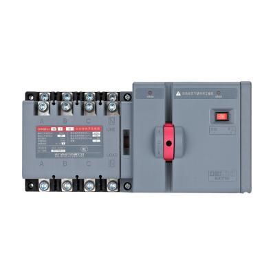 China China Delixi CDQ0S 100a ATS Electric Automatic Transfer Switch 4p For Generator Solar Power Wholesale Price CDQ0S for sale