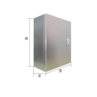 China Telecom professional outdoor cabinet distribution terminal China manufacturer non-standard sale customization for sale