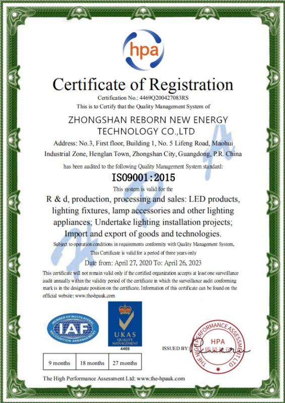 ISO9001 - Zhongshan Reborn New Energy Technology Co., Ltd.