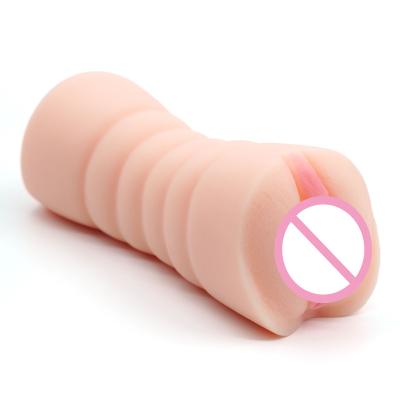 China Masturbator Cup Tracy Dog's Male Masturbators Pocket Realistic Vaginal Cat Masturbator Cup Oral Sex Toys Goods Realistic For Adult for sale