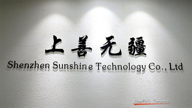 Verified China supplier - Shenzhen Sunshine Technology Co., Ltd