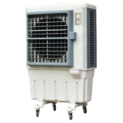 China Portable Evaporative Air Fan Cooler Low Price for sale